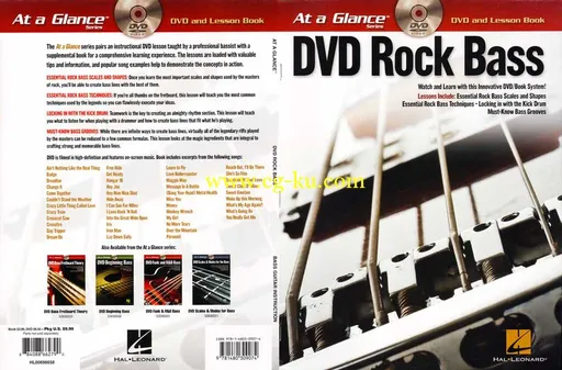 Hal Leonard – At a Glance – Rock Bass – DVD (2013)的图片1