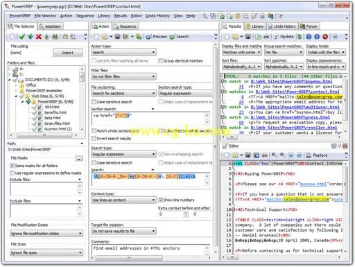 PowerGREP 4.6.3的图片1