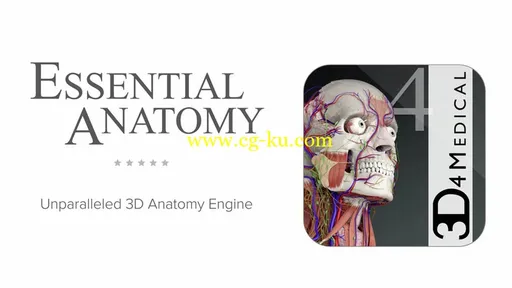 Essential Anatomy 5.0 MacOSX的图片1