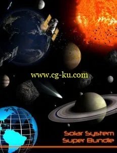 Solar System Super Bundle的图片1