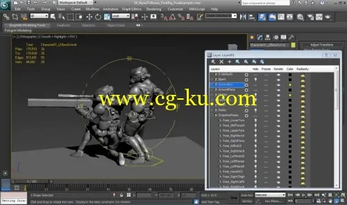 ZBrushworkshops – Detailing And Rigging In ZBrush And 3DS Max的图片1