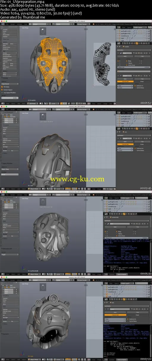 Blender Cookie – Texturing and Shading a Sci-Fi Helmet的图片1