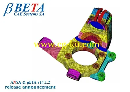 BETA CAE Systems 14.1.2 X32/X64的图片2