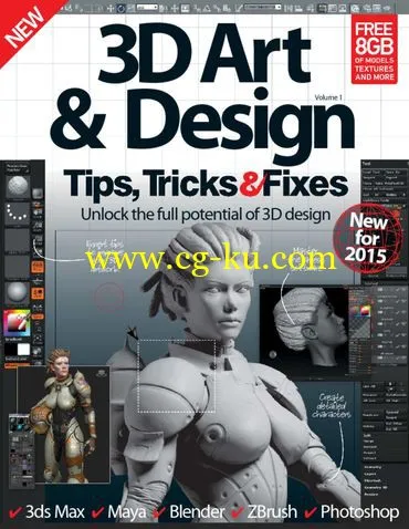 3D Art & Design Tips, Tricks & Fixes Revied Edition-P2P的图片1