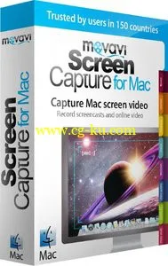 Movavi Screen Capture for Mac 1.5.1 Multilangual MacOSX的图片1