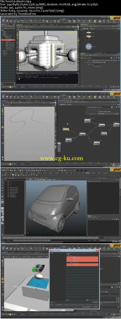 FXPHD – HOU103: Introduction to Houdini 12 Part 2的图片2