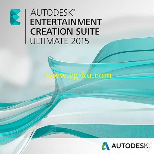 Autodesk Entertainment Creation Suite Ultimate 2015.1 (x64)的图片1