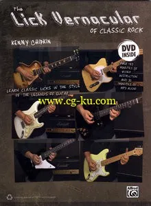 The Lick Vernacular Of Classic Rock的图片1