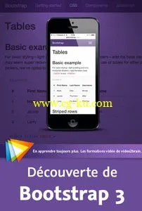 Découverte de Bootstrap 3的图片1