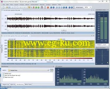 Acoustica Premium Edition 6.0.19的图片1
