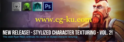 3DMotive – Stylized Character Texturing Volume 2的图片1