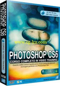 Video Corso Completo Photoshop CS6的图片1