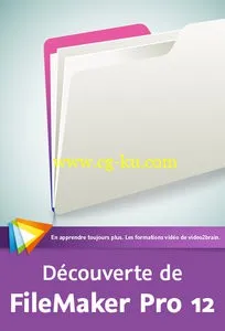 Découverte de FileMaker Pro 12的图片1