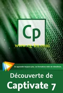 Découverte de Captivate 7的图片1