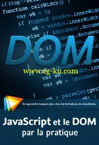 JavaScript et le DOM par la pratique的图片1