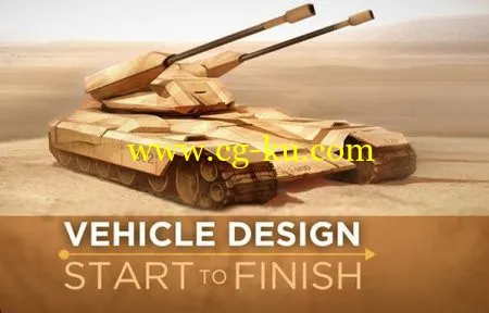 Ctrl+Paint – Vehicle Design Start To Finish的图片1