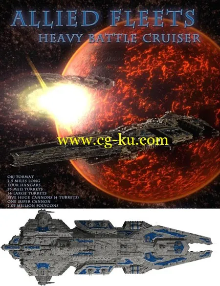 Allied Fleets Heavy Battle Cruiser OBJ Format的图片1