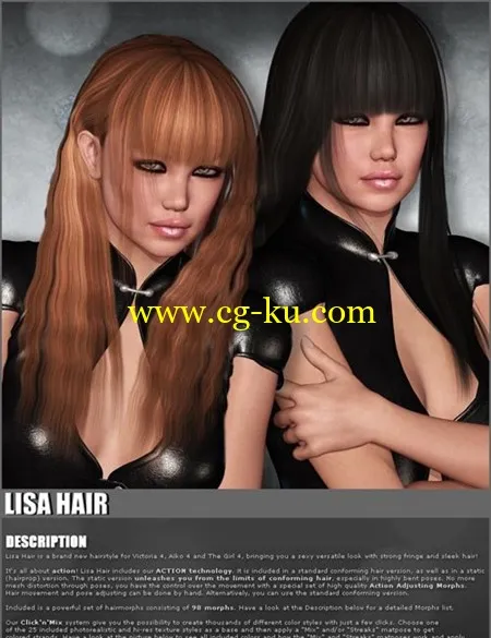 Lisa Hair的图片1