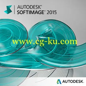 Autodesk Softimage 2015 SP1的图片1