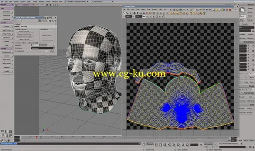 Autodesk Softimage 2015 SP1的图片2