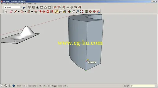 Conceptual Massing Techniques in SketchUp的图片2