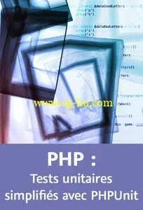 PHP : Tests unitaires simplifiés avec PHPUnit的图片1