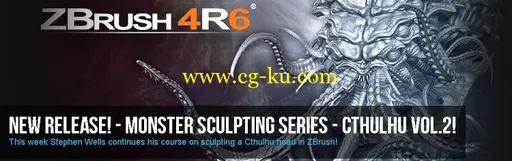 3Dmotive – Monster Sculpt Cthulu Volume 2的图片1
