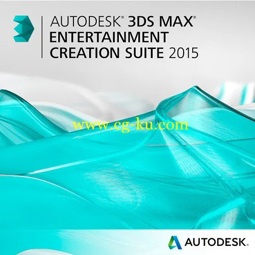 Autodesk 3ds Max Entertainment Creation Suite 2015.1 (x64)的图片1