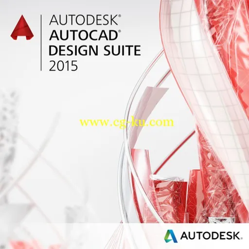 AutoCAD Design Suite Ultimate 2015.1 (x64)的图片1