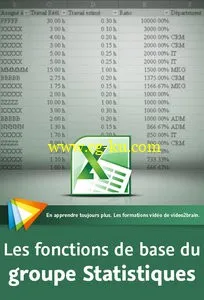 Les fonctions de base du groupe Statistiques avec Excel的图片1