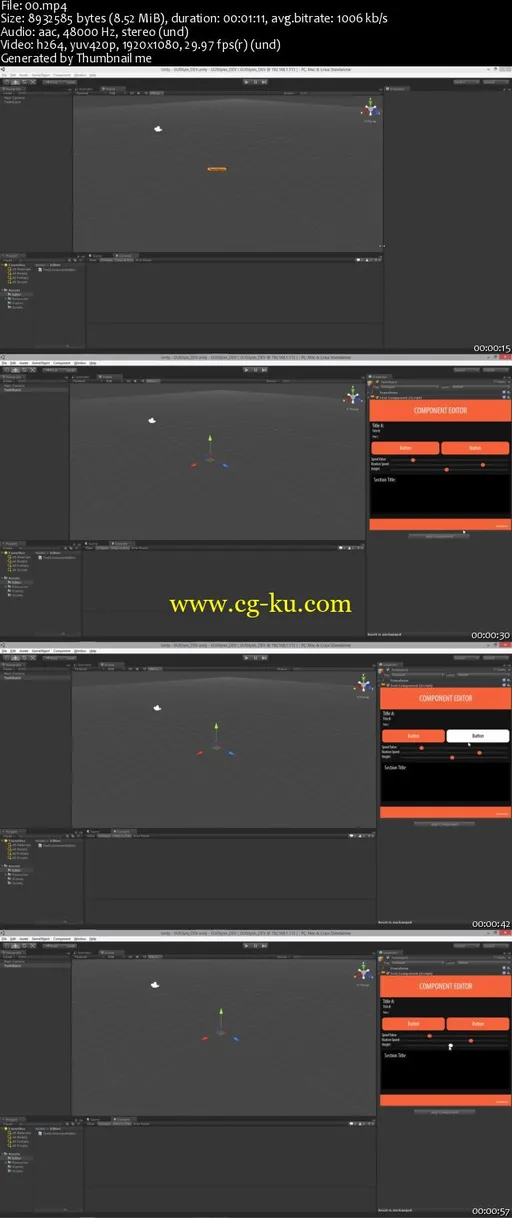 Gametutor – GUI Styles & GUI Skins的图片2