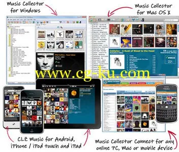 Collectorz.com Music Collector Pro 10.3.1 MP3文件管理的图片1