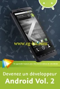 Devenez un développeur Android – Vol. 2的图片1