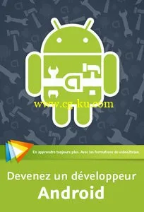 Devenez un développeur Android – Vol. 1的图片1