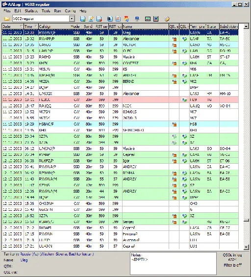 DXsoft AAlog 3.5.0.1183的图片1