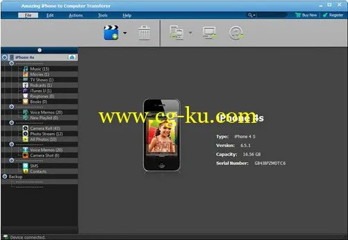 Amazing iPhone to Computer Transfer 5.8.8.8的图片1