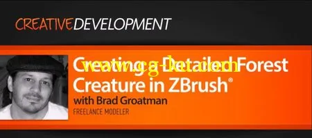 Dixxl Tuxxs – Creating a Detailed Forest Creature in ZBrush的图片1