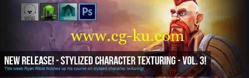 Stylized Character Texturing Volume 3的图片1