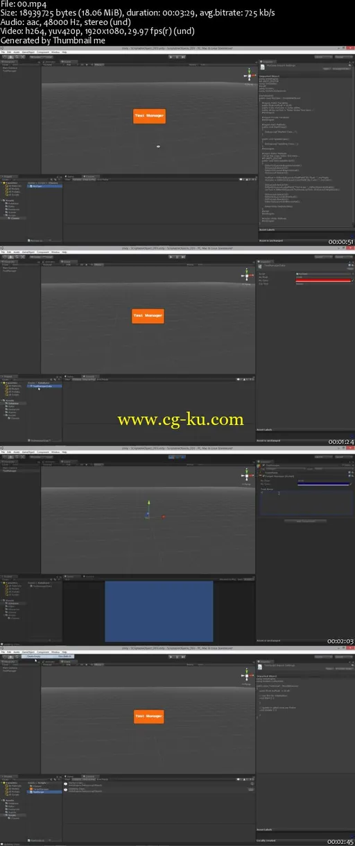 Gametutor – Scriptable Objects & The Asset Database的图片2