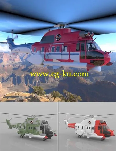 Super Puma AS-332B Helicopter (for Poser)的图片1