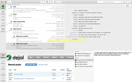 Dejal Simon 4.2.2 Multilingual MacOSX的图片1