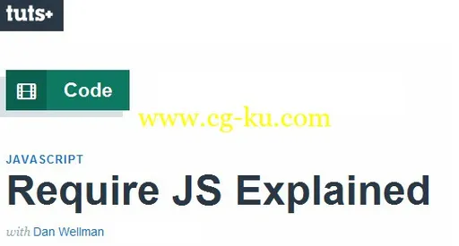 Require JS Explained的图片1