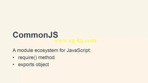 Require JS Explained的图片2