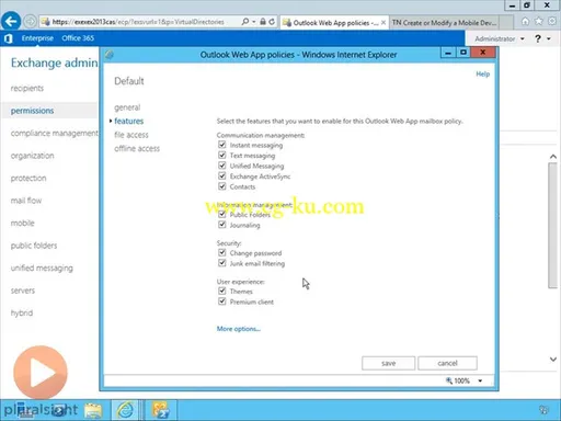 Exchange Server 2013 Core Solutions (70-341): Part 3的图片3