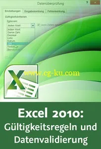 Excel 2010: Gültigkeitsregeln und Datenvalidierung Eingabefehler vermeiden的图片2