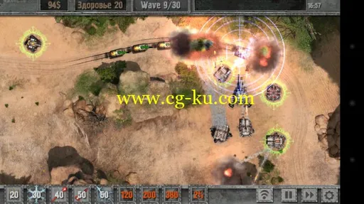 Defense zone 2 v1.4.0 Multilingual MacOSX Retail-CORE的图片3