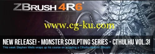 Monster Sculpt Cthulu Volume 3的图片2