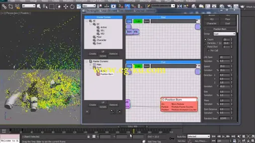 3dsMax碎片离子特效制作教程 Dixxl Tuxxs – Destroying Your Assets with thinkingParticles in 3ds Max的图片2