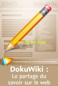 DokuWiki – Le partage du savoir sur le web – Christophe Aubry的图片1