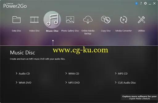 CyberLink Power2Go Platinum 10.0.2219.0 Multilingual + Content Pack的图片1